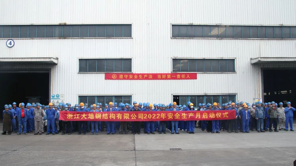 微信图片_20220817103838